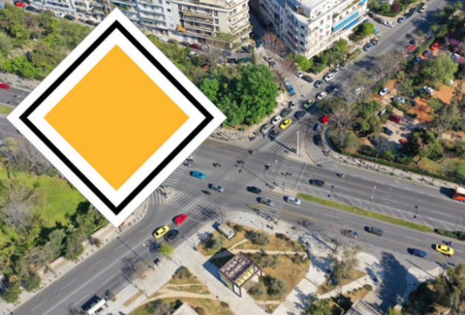 Είναι μια πινακίδα που απαντάται στο ελληνικό οδικό δίκτυο και δεν γνωρίζουν οι περισσότεροι οδηγοί τι σημαίνει